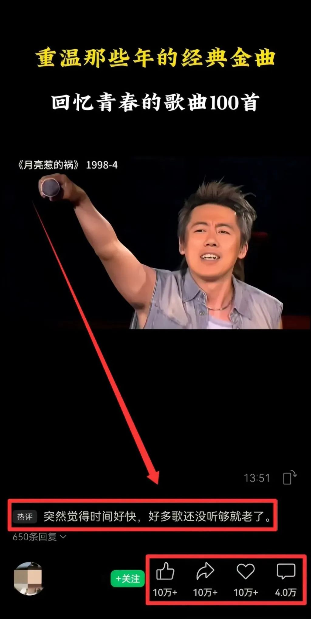 _合同是否附入凭证_衍纸做蝴蝶的详细教程