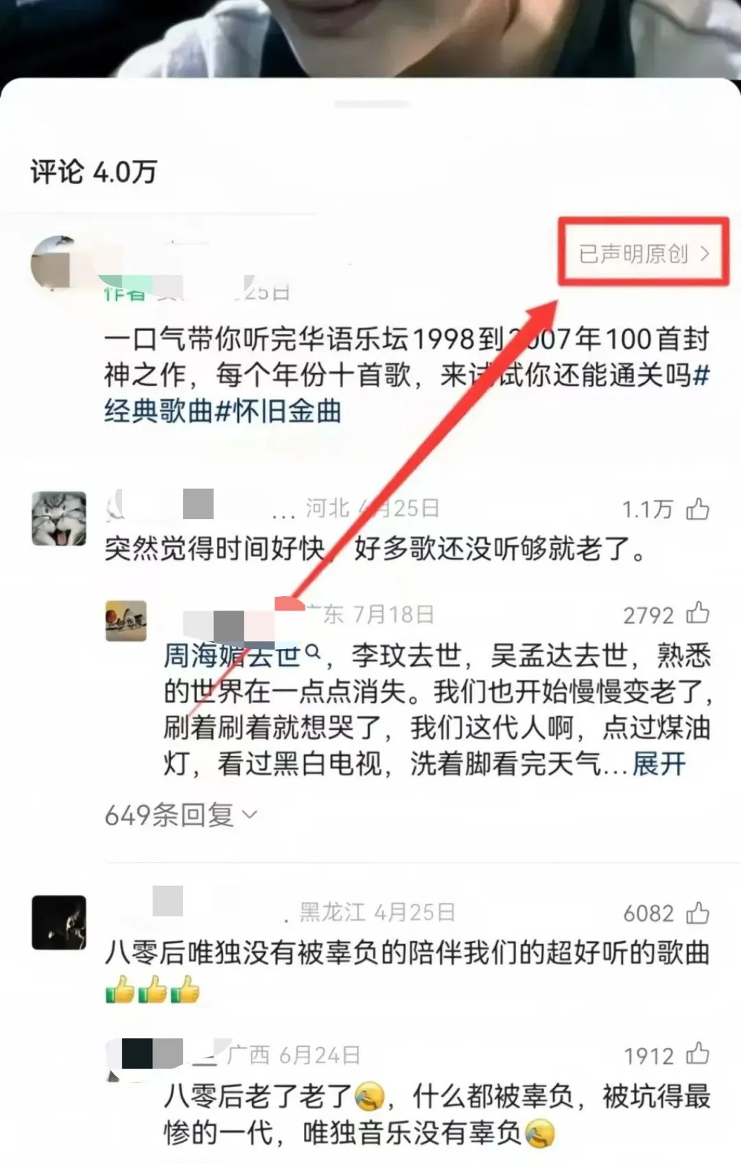 合同是否附入凭证_衍纸做蝴蝶的详细教程_
