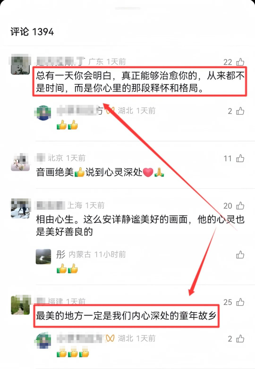 赶紧入，视频号创作者分成计划，小白也能月入¥10000+（附详细流程）_赶紧入，视频号创作者分成计划，小白也能月入¥10000+（附详细流程）_